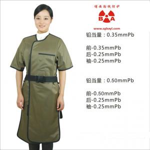 標(biāo)準(zhǔn)型正穿連體鉛衣